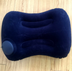 Inflatable pillow press  portable travel cushion - Minihomy