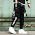 Hip Hop Casual Male Track Pants Joggers Trousers - Minihomy