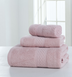 Cotton soft double-sided thickening towel skin-friendly bath towel beauty salon bathrobe bath towel set - Minihomy