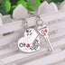 Heart-shaped Keychain English Secret Love Keychain Couple Keychain - Minihomy