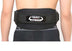 Fitness weightlifting waistband - Minihomy