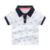 Children's Short-sleeved Polo Shirt Lapel T-shirt - Minihomy