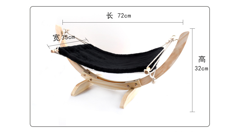 Cat Hammock Wooden Bed Pet Supplies - Minihomy