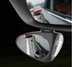 Double vision auxiliary mirror car rearview mirror - Minihomy