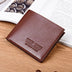 Men's Short Wallet Card Holder Change Cash Organizer Card Holder - Minihomy