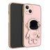 Self-contained Lens Film Mobile Phone Case Electroplating Bracket Protective Cover - Minihomy