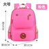 Book bag logo custom-made English children's double shoulder bag schoolbag for boys and girls to reduce their backpacks - Minihomy