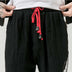 Men Casual Sweatpants Chinese Style Harem GUHSI PANTS - Minihomy