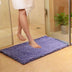 Chenille Absorbent Bathroom Non-slip Floor Mat - Minihomy