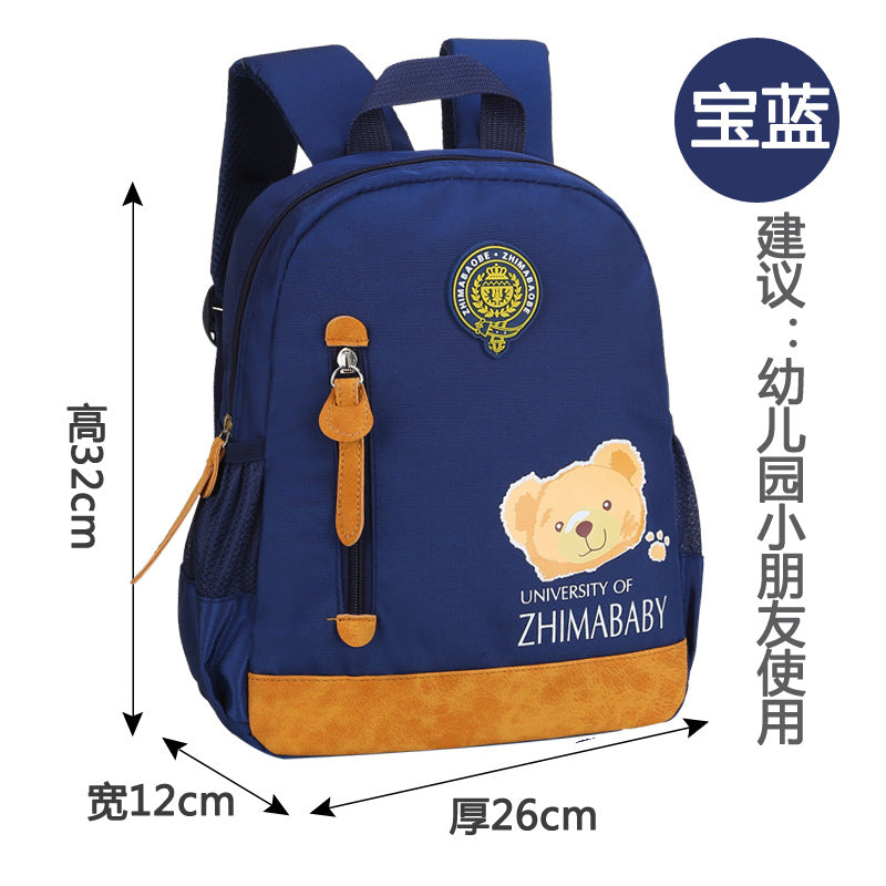 Korean kindergarten schoolbag custom 2-5 year old and small class Super Light Children's bag double shoulder bag logo - Minihomy