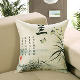 Printed Sofa Cushion Cover - Home Decoration