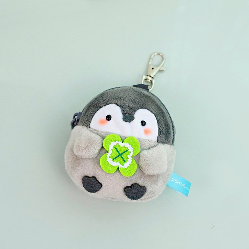 Japanese Press And Sound Plush Coin Purse - Minihomy