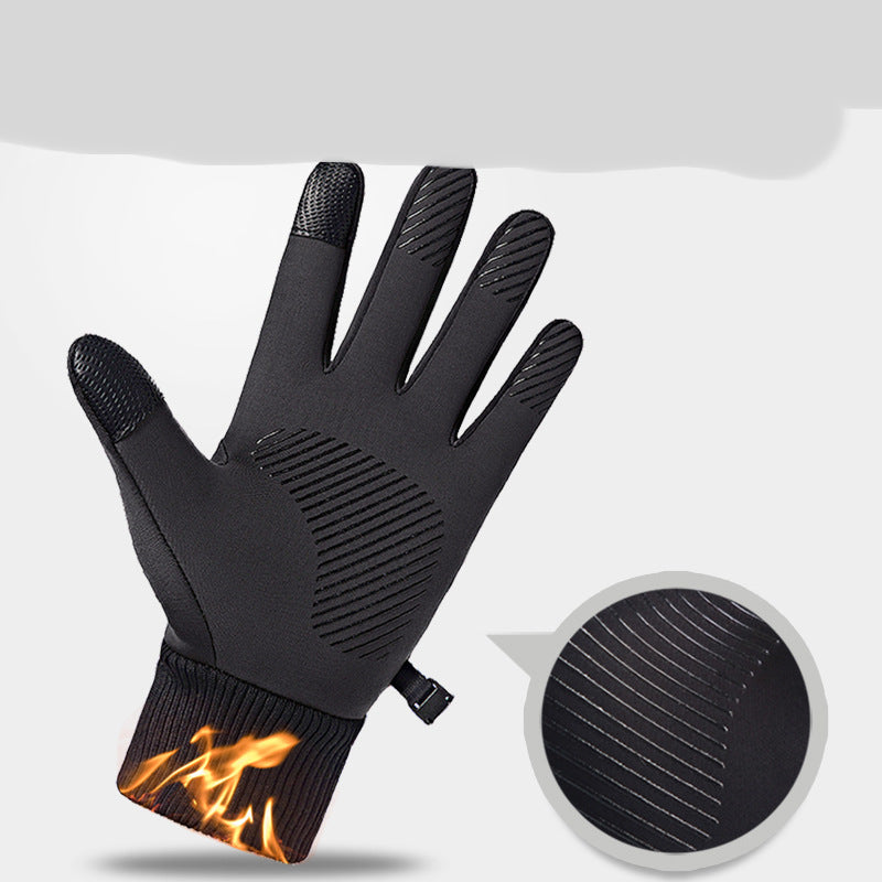 Gloves Fall And Winter Elastic Touch Screen To Keep Warm - Minihomy