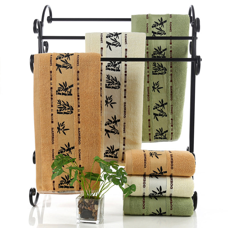 Bamboo fiber towel - Minihomy