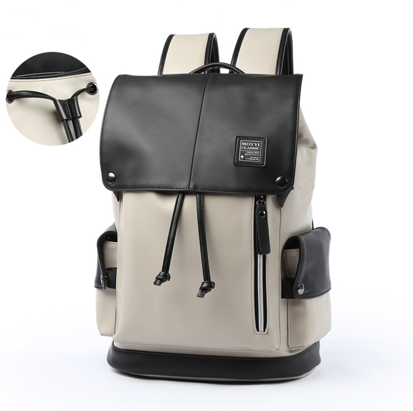 Casual Quality Bag Man Backpack PU Leather USB Recharging - Minihomy