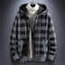 Men's Cardigan Trendy Jacket Plus Velvet Thicker Outer Wear - Minihomy