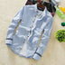 Men's slim shirt casual summer all-match Shirt - Minihomy