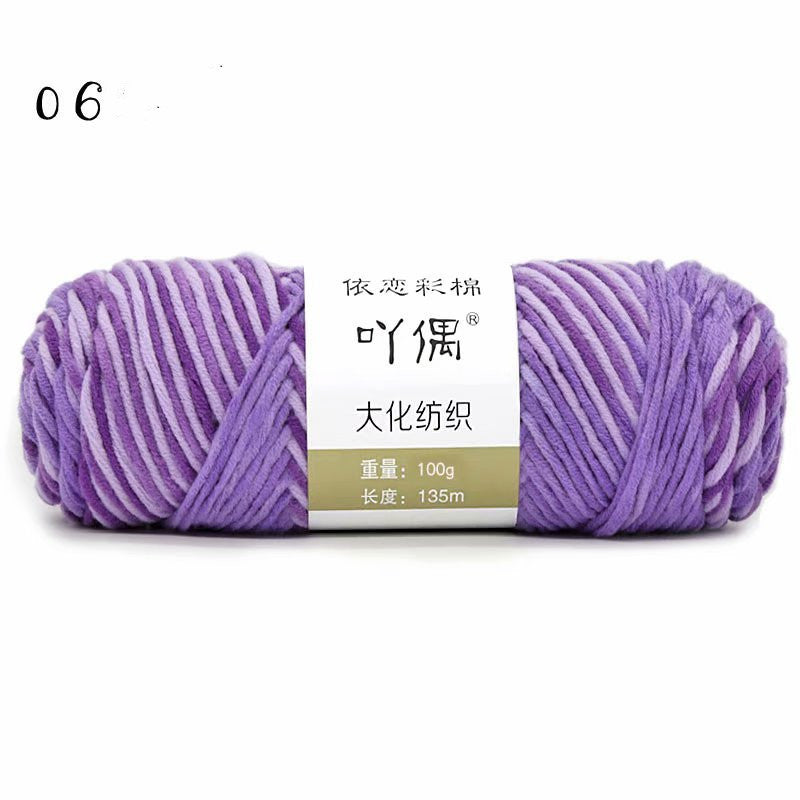 8 Strands Of Gradient Milk Cotton Wool Hand-knitted Medium Thick - Minihomy