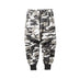 Multi-pocket tooling trousers loose camouflage casual Men's pants - Minihomy