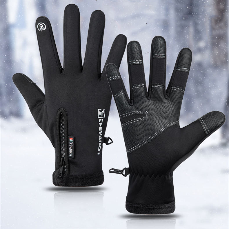 Warm And Waterproof Sports And Velvet Mountaineering Ski Gloves