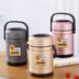 Vacuum insulation lunch box lifting pot insulation barrel