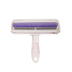 Hair Sticking Artifact Hair Removal Device Clothes Sticking Device - Minihomy