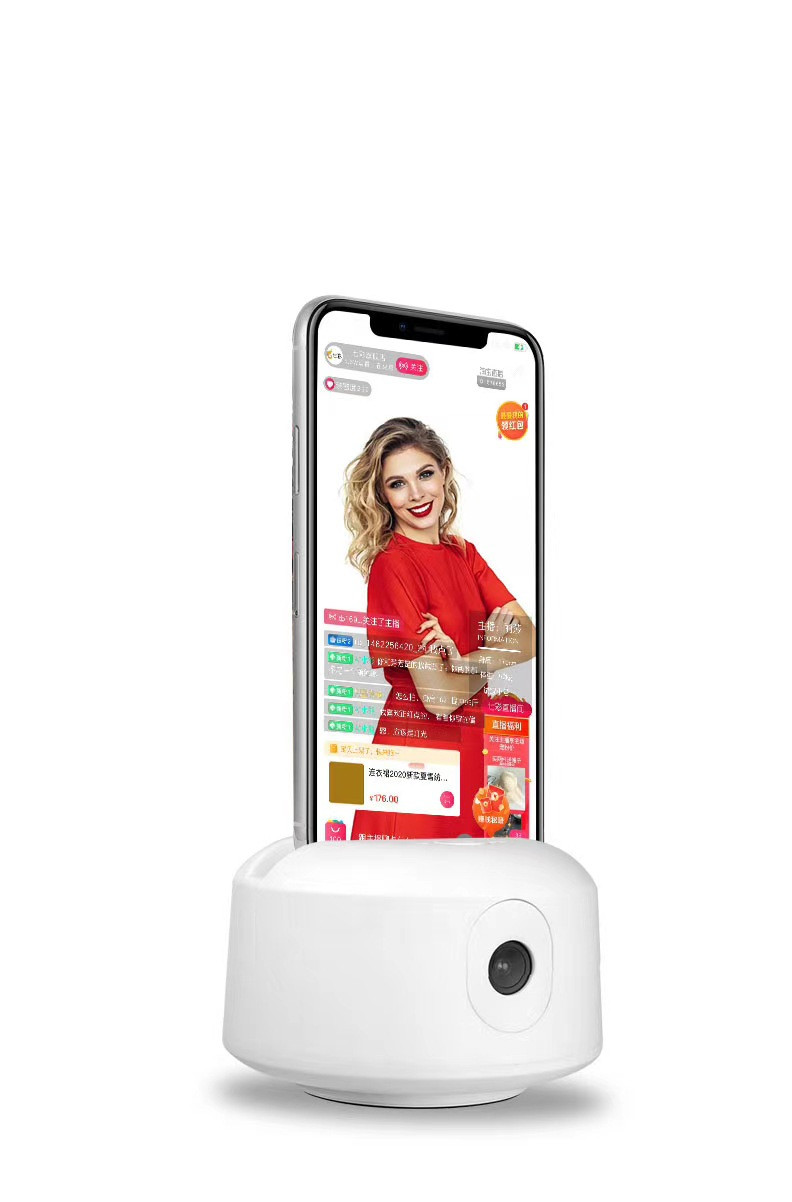 Smart Live Streaming, PTZ, Object Tracking, Face Recognition, Mobile Phone Holder