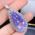 Natural Lavender Amethyst Pendant Oversized Particles - Minihomy