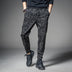 Men's High-Quality Streetwear Camouflage Jogger Pants - Minihomy