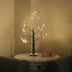 24LED Black Branch Imitation Snow Tree 3AA Battery Box Tree Lamp 45cm/17.71 Inch - Minihomy