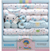 18 sets of baby clothes cotton newborn gift box autumn and winter child supplies - Minihomy