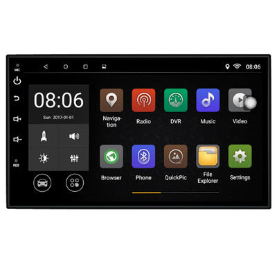 7 inch Android universal navigation vehicle multimedia player - Minihomy