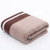 Cotton bath towel - Minihomy