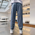 Lightweight Knitted Side Panel Casual Pants - Minihomy