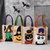 Halloween Gift Non-woven Tote Bag Candy Bag - Minihomy