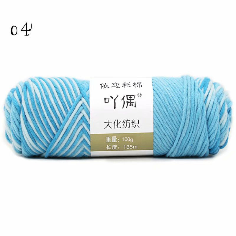 8 Strands Of Gradient Milk Cotton Wool Hand-knitted Medium Thick - Minihomy