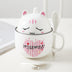 Cartoon Office Ceramic Mug With Lid Spoon - Minihomy