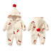 Khaki Padded Warm Baby Clothes Baby Ins Crawling Clothes - Minihomy