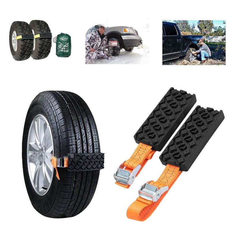 Emergency Car Snow Tire Chain - Minihomy