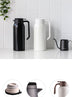 Keep Your Beverages Hot with our Hot Water Thermos - Minihomy