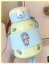 Net Celebrity Water Cup Female Cute Girl Heart Pot BellyCup - Minihomy