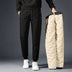 Men's Padded Cotton Trousers With Cashmere - Minihomy