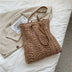 Forest Woven Large Capacity Tote Bag - Minihomy