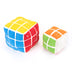 Pet Rubik's Cube Sniffing Toy Difficult Cat Dog Puzzle Hidden Food Cube Ball - Minihomy