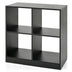 4-Cube Kids Bookcase with Open Shelves-Black - Color: Black - Minihomy