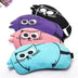 Cartoon cute summer cool breathable men and women ice pack sleep eye mask - Minihomy