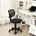 Armless Computer Chair with Height Adjustment and Breathable Mesh for Home Office-Black - Color: Black - Minihomy