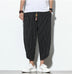 Chinese Style Cotton And Linen Pants Striped Plus Size Loose Harem Bloomers Men - Minihomy