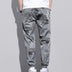 Camouflage Overalls Men's Trendy Brand Loose-fitting Casual Pants - Minihomy