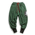 Men Casual Sweatpants Chinese Style Harem GUHSI PANTS - Minihomy